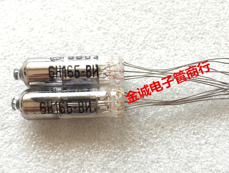 Soviet Union 6H16B-B tube thumb tube generation 6N16B tube