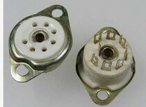 Early silver-plated small seven-legged tube seat