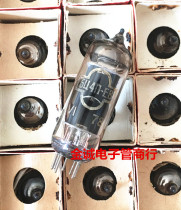 New Soviet 6U4n-EB tube long life replacement 6Z4 sound soft quality high color box packaging