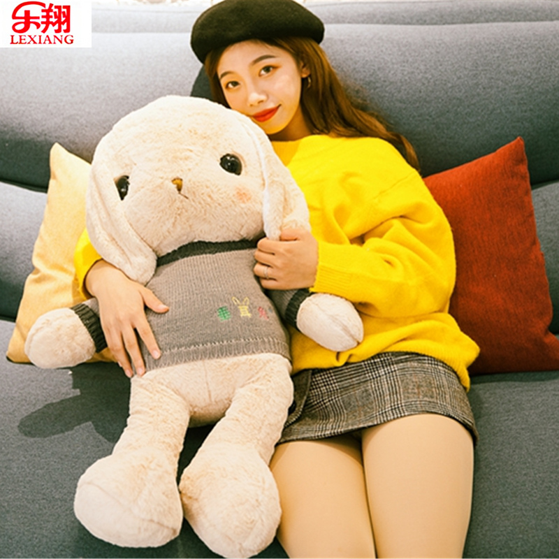 Купить Большого Плюшевого Кролика