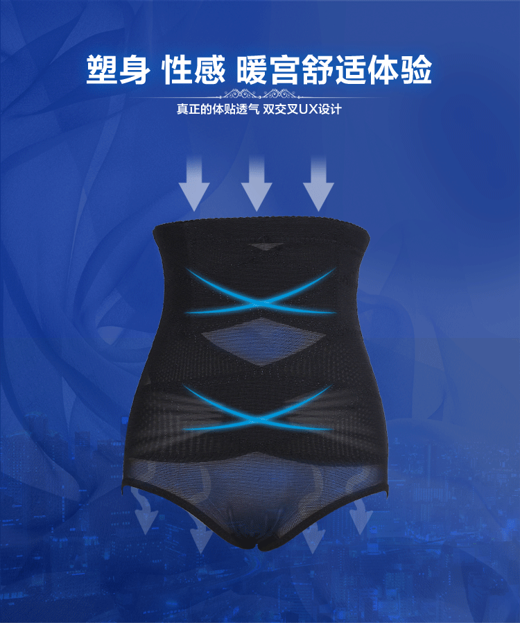 body amincissant MENSSEGOWON sexy en autre - Ref 684799 Image 7