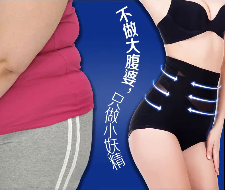 body amincissant MENSSEGOWON sexy en autre - Ref 684799 Image 9