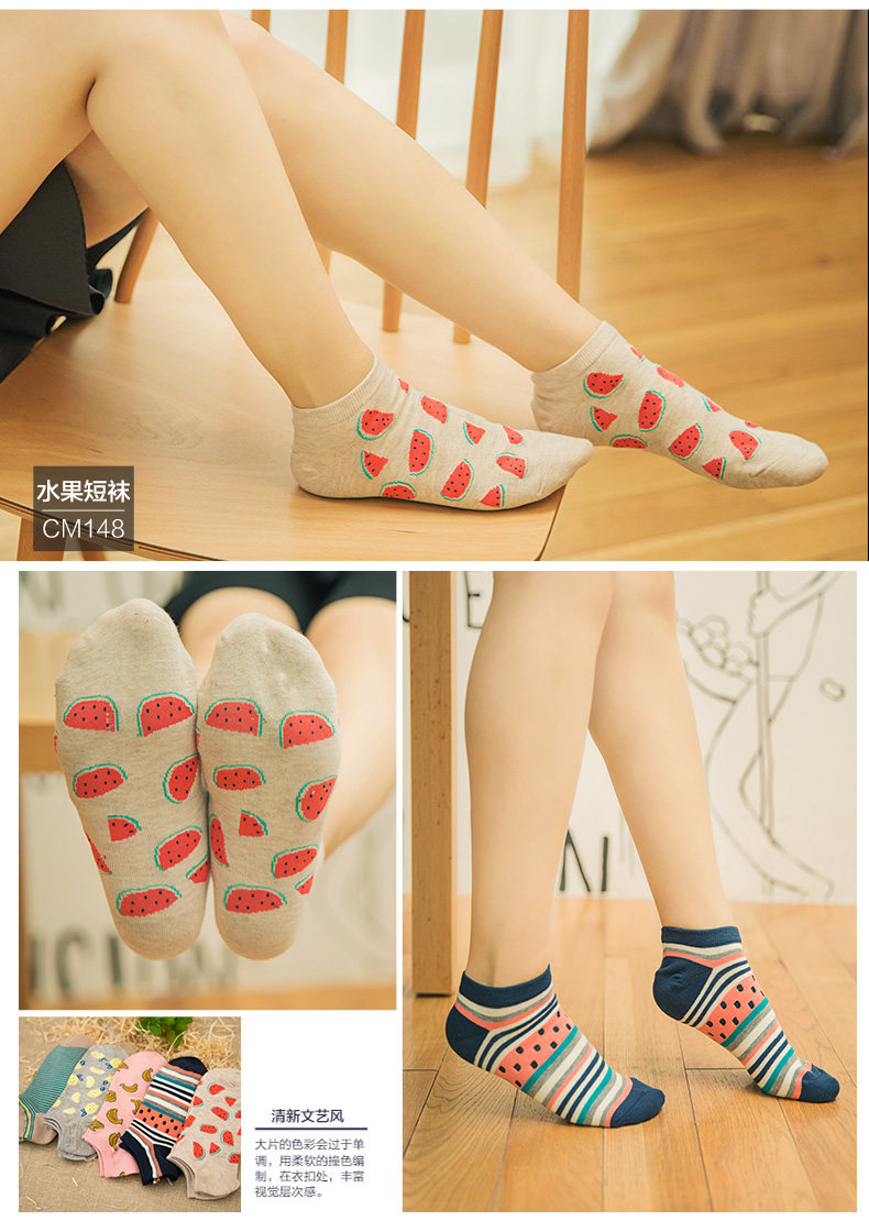 Chaussettes - collants MENSSEGOWON msgw-148 - Ref 779415 Image 19