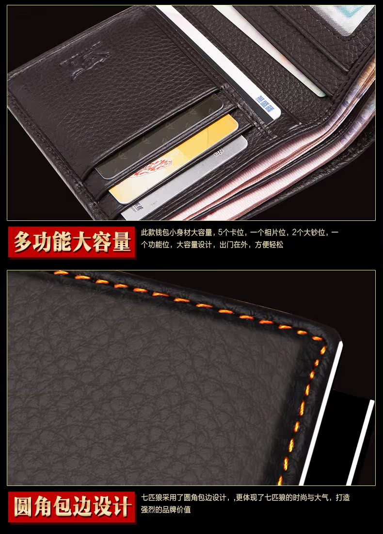 Sac homme - Ref 57349 Image 19