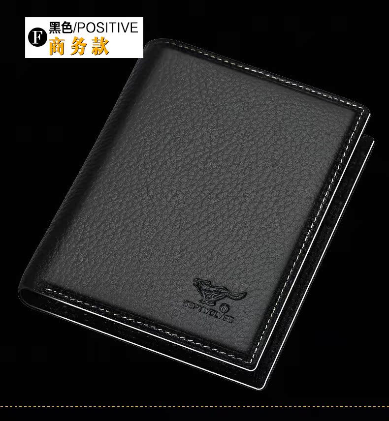 Sac homme - Ref 57349 Image 30