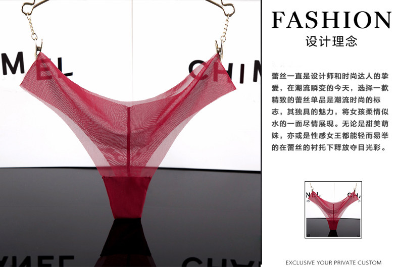 Slip jeunesse K832 - Ref 639818 Image 6