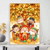 Новая гостиная скрещенная стежка пятисторонняя богатство бог