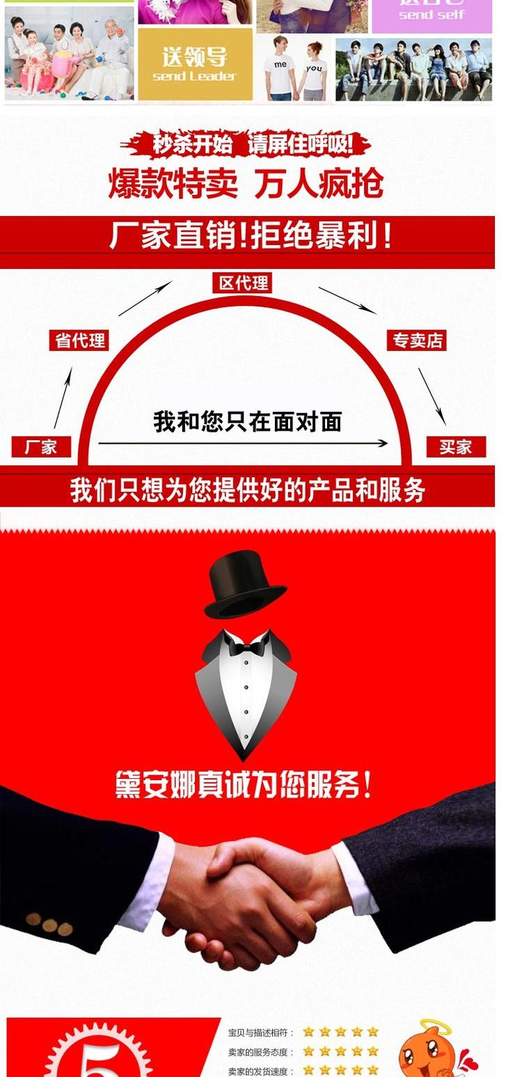 Chính xác in khâu gia đình Harmony Hok Ting ốm đau gia đình sống tại nhà phòng hai mét của vận chuyển hàng loạt mới - Công cụ & phụ kiện Cross-stitch tranh thêu chữ thập phật di lặc