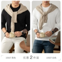 Черный, белый