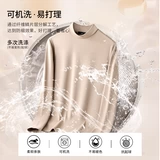 Двусторонная бархатная демисезонная утепленная утепленный лонгслив, утепленное термобелье, высокий воротник