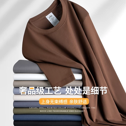 Хлопковый лонгслив, летняя базовая хлопковая рубашка