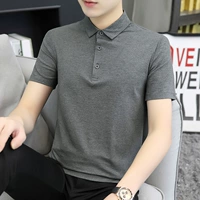 Темно -серой