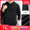 Товары от perdontoo派丹图旗舰店