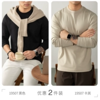 Черный+Хаки