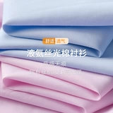 Хлопковая элитная летняя рубашка, футболка, пиджак классического кроя, изысканный стиль