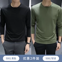 Черный + военный зеленый (2 штуки модально)