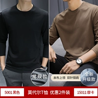 C черный+мокко