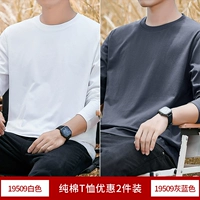 Белый+серый синий