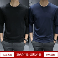 Черный+синий