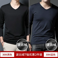 B черный+синий