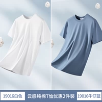 Белый+джинсовый синий