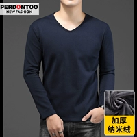 Глубокий синий (нано)