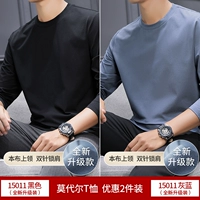 B Черный+серый синий