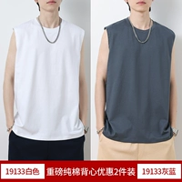 Белый+серый синий