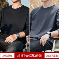 Черный+серый синий