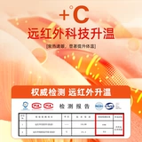 Бархатная футболка, демисезонный двусторонний бархатный лонгслив, удерживающий тепло приятный телу свитшот, увеличенная толщина