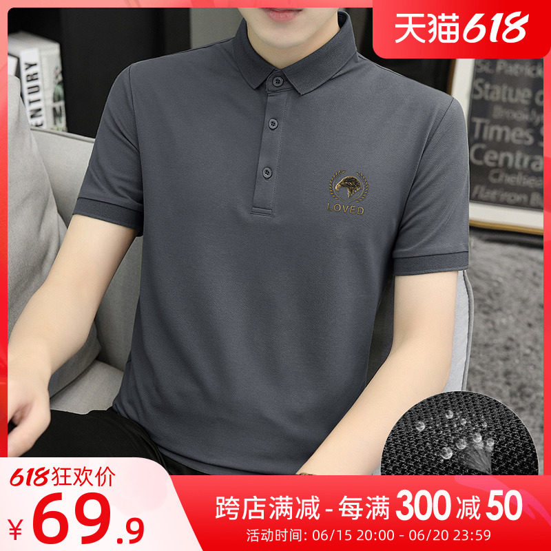 polo shirt man short sleeve business 2022 summer new turtlenecks casual fashion with collar half sleeve T-shirt thin
