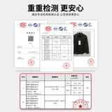 Рубашка, осенний пиджак классического кроя, белый костюм, изысканный стиль