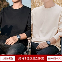 Черный+мелкий хаки