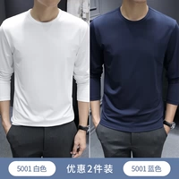 Белый + синий (2 куска модального)