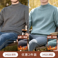 B темно-серый + голубой