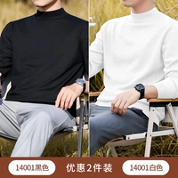 Черный+белый