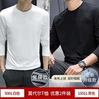 C белый+черный