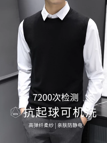 Трикотажный демисезонный удерживающий тепло жилет, приятный телу черный свитер без рукавов