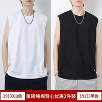 Белый, черный