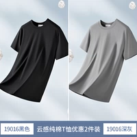 Черный+глубокий серый