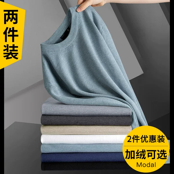 Товары от perdontoo派丹图旗舰店