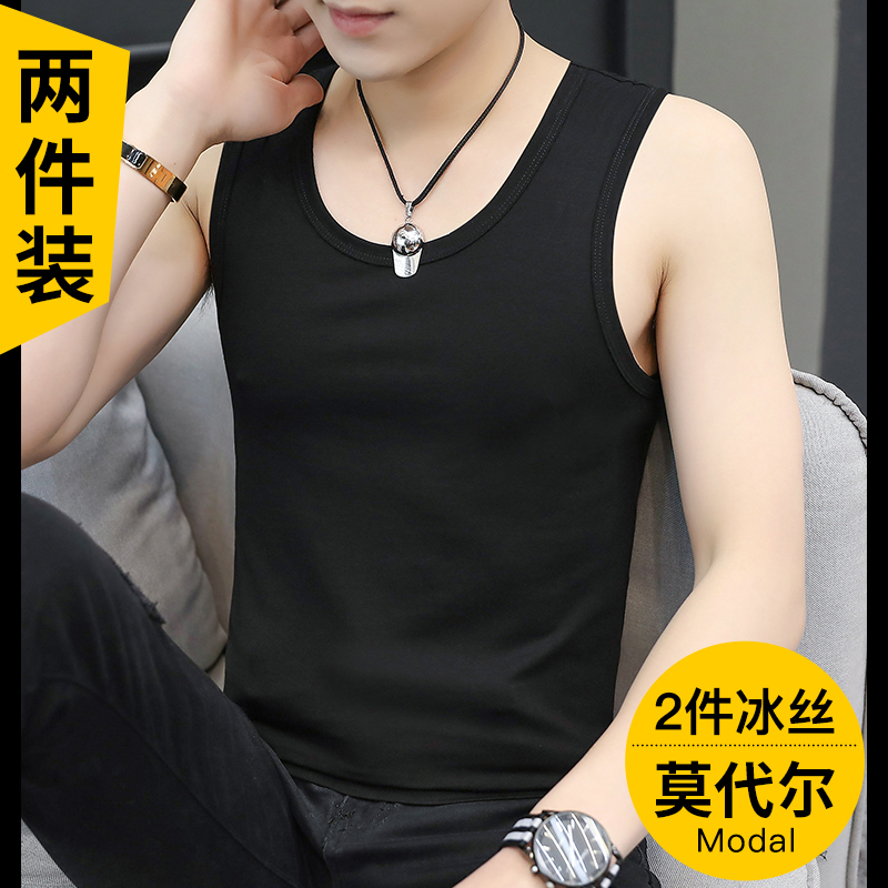 Modale Vest Men's Summer Ice Silk Inside Wear Sports Fitness Cross Bar Kan Shoulder Workbook Bottom Sleeveless T-Shirt Thin-Taobao