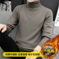 Коричневый [one -piece Velvet]