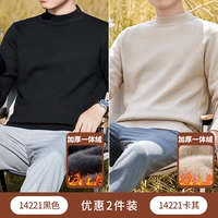 B черный+хаки