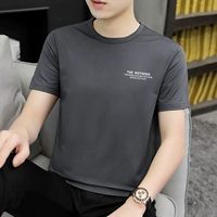 Темно-серый