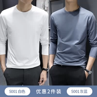 Белый + серый синий (2 куска модала)