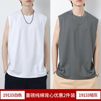 Белый+темно -серый