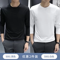 Черный + белый (2 куска модального)