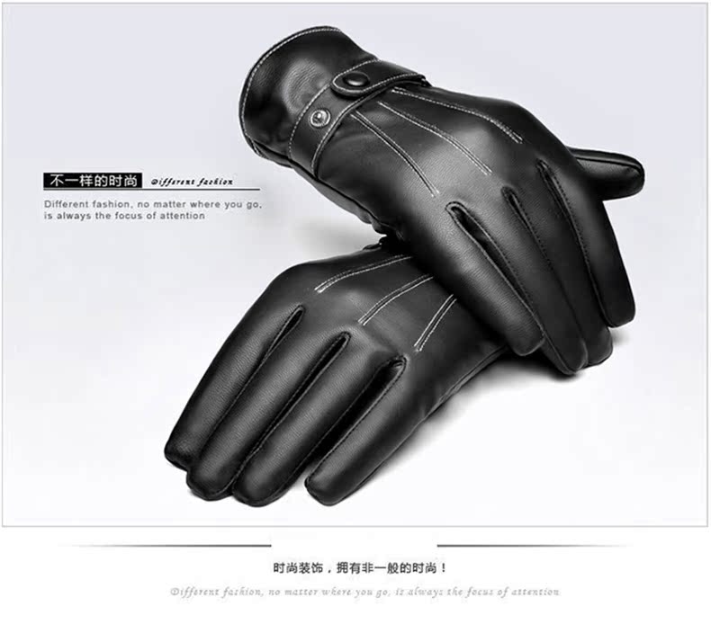 Gants pour homme - Ref 2781490 Image 23