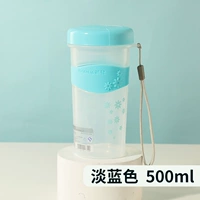 Синий, 500 мл